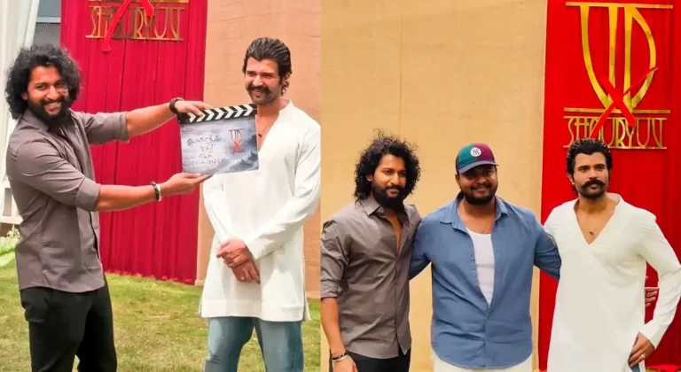 పిక్ టాక్ : విజయ్ దేవరకొండ-శౌర్యువ్ చిత్రానికి క్లాప్ కొట్టిన నాని..!
