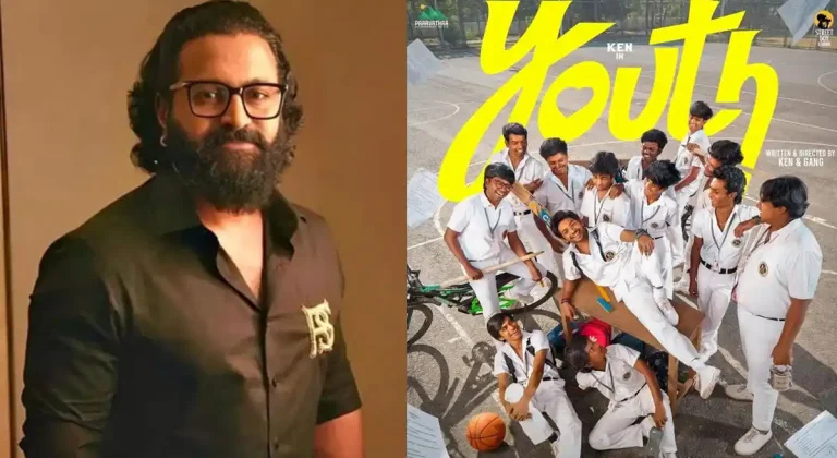 ‘కాంతార’ హీరోకి నచ్చిన బ్లాక్ బస్టర్ చిన్న సినిమా.. ఈ ఓటిటిలో