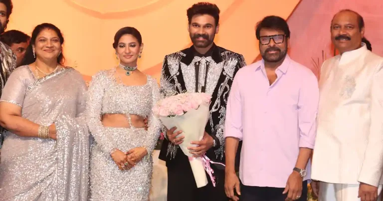 ఫోటోలు : బెల్లంకొండ శ్రీనివాస్ – కావ్యల వివాహ రిసెప్షన్ – సెట్ 2