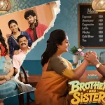 Brothers-and-Sisters