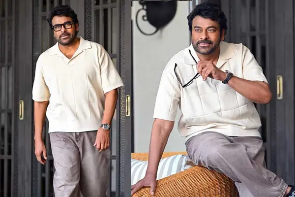 ఫోటోలు : అల్ట్రా కూల్ లుక్‌లో రఫ్ఫాడించిన మెగాస్టార్ చిరంజీవి