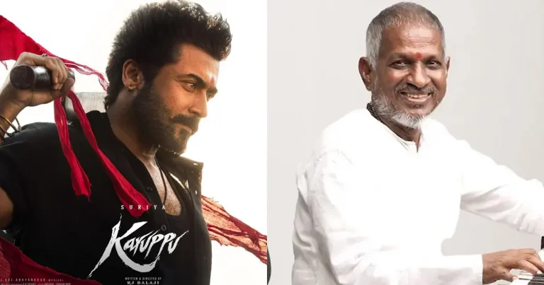 ఇళయరాజాకు ‘వీర భద్రుడు’ టీం క్షమాపణ.. అసలేం జరిగిందంటే?