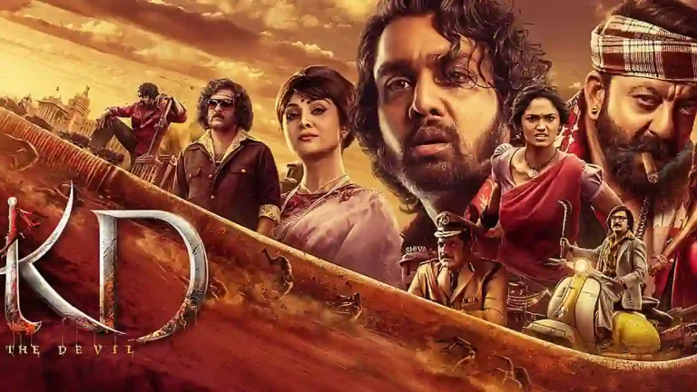 సమీక్ష: ‘కేడీ’ – రొటీన్ బోరింగ్ యాక్షన్ డ్రామా