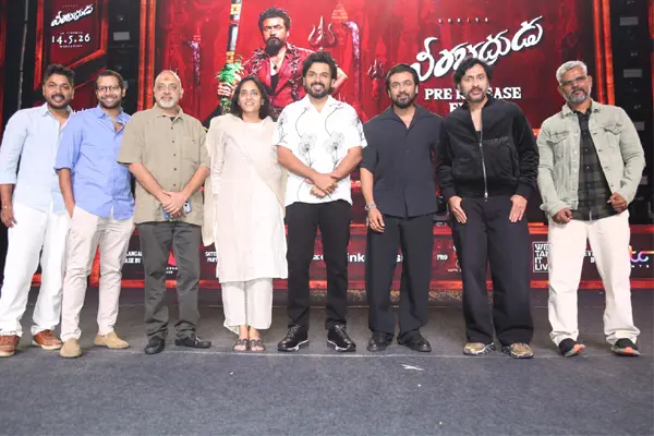 ఫోటోలు : వీరభద్రుడు ప్రీ-రిలీజ్ ఈవెంట్