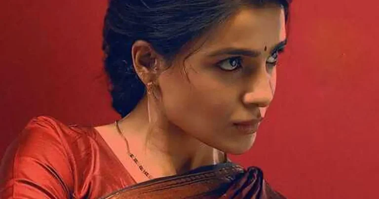 మా ఇంటి బంగారం : కొత్త డేట్‌తో వచ్చిన సమంత.. రిలీజ్ ఎప్పుడంటే..?