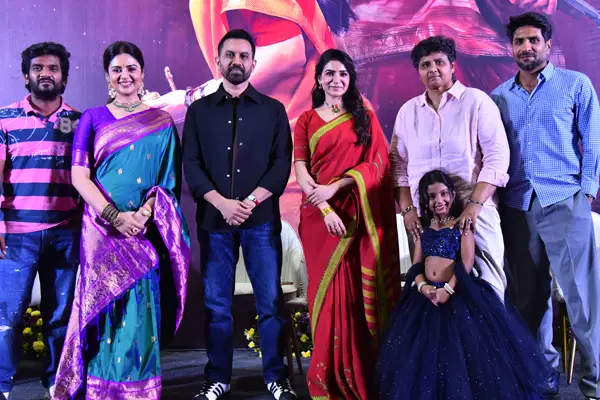 ఫోటోలు : మా ఇంటి బంగారం ట్రైలర్ లాంచ్ ఈవెంట్ ( సమంత )