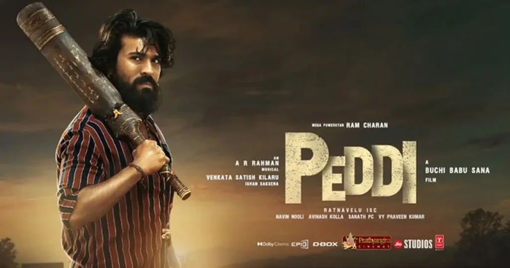 ముదిరిన టాలీవుడ్ పంచాయతీ.. ‘పెద్ది’కి రెడ్ అలెర్ట్..?