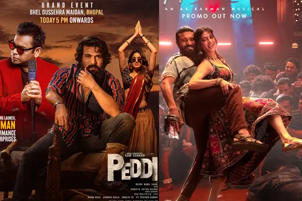 పోస్టర్లు: పెద్ది (రామ్ చరణ్, జాన్వీ కపూర్)