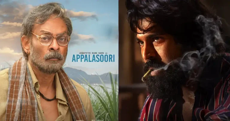 పెద్ది’ నుంచి అప్పలసూరి మేకింగ్.. బయట ఎవ్వరూ గుర్తు కూడా పట్టలేదు!