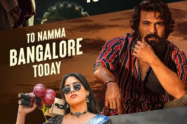 కొత్త పోస్టర్లు : పెద్ది (రామ్ చరణ్)