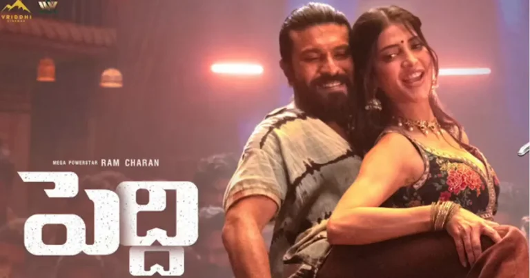 నార్త్ లో ‘పెద్ది’ పరిస్థితి ఏంటి?