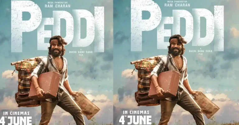 ‘పెద్ది’ ట్రైలర్ తోనే మొత్తం క్లారిటీ!