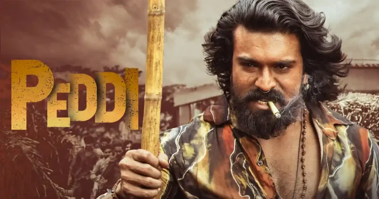 Peddii