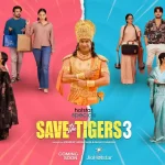 Save-THe-Tigers