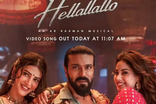 కొత్త పోస్టర్లు : పెద్ది (రామ్ చరణ్)