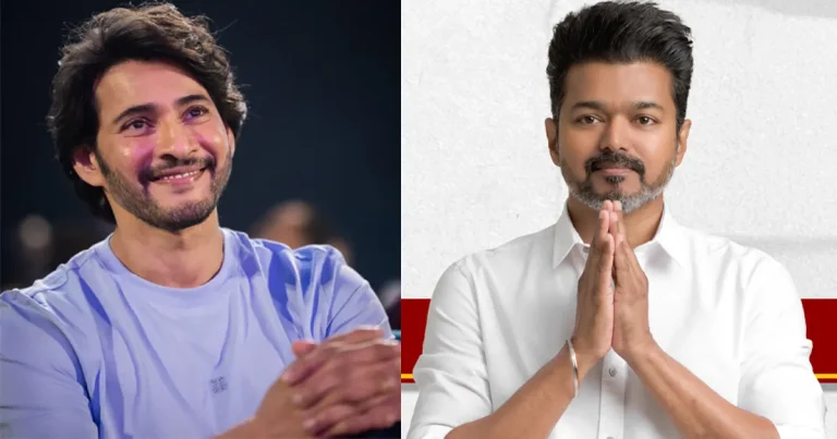 విజయ్ కి మహేష్ స్పెషల్ విషెస్..!