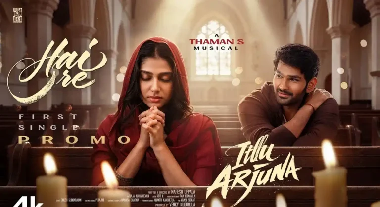 వీడియో : ఇట్లు అర్జున – హై రే ప్రోమో(అనీష్, థమన్ ఎస్, అనిరుధ్)
