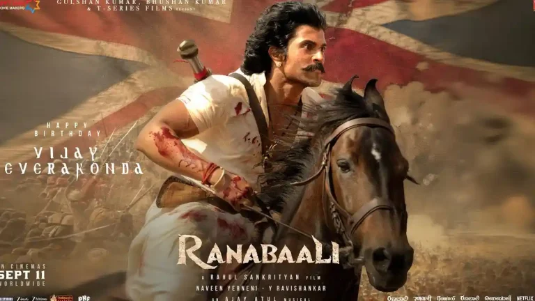 ‘రణబాలి’ స్పెషల్ వీడియో.. పడి లేచిన కెరటంలా విజయ్ డెడికేషన్