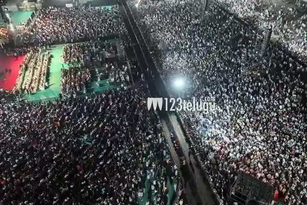 ఫోటోలు : పెద్ది భోపాల్ ఈవెంట్ నుండి మెగా ఎనర్జీ & మస్సివె కరౌడ్స్