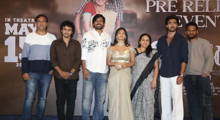 ఘనంగా ‘దూరదర్శని’ చిత్ర ప్రీ-రిలీజ్ వేడుక