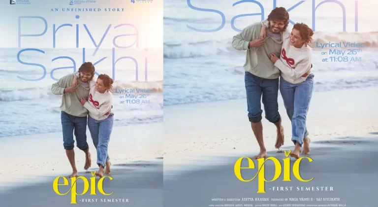 ‘ఎపిక్’ నెక్స్ట్ సాంగ్ కి టైం ఫిక్స్.. ఎప్పుడంటే!