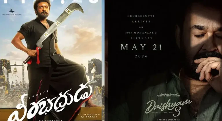 తెలుగు బాక్సాఫీస్ దగ్గర డబ్బింగ్ చిత్రాల జోరు.. !