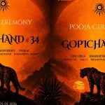 gopi