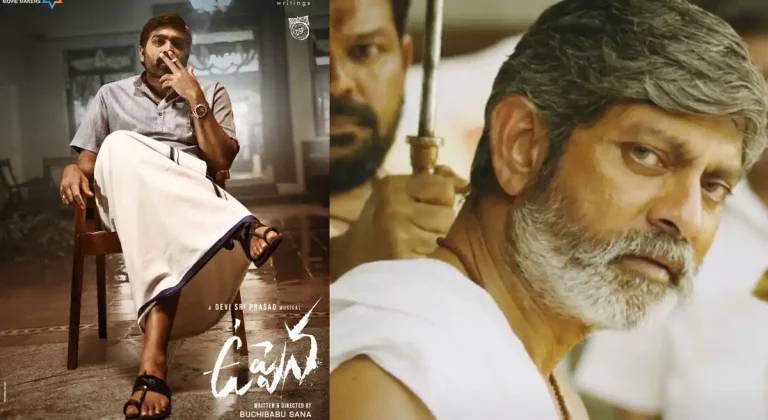 ‘ఉప్పెన’లో జగ్గూ భాయ్ కి సాలిడ్ రోల్ మిస్.. బుచ్చిబాబు నిజాయితీకి ఫిదా