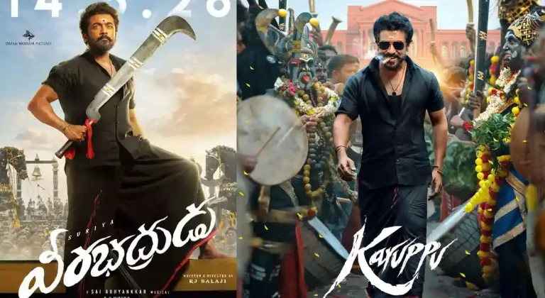 ట్విస్ట్: మళ్ళీ అదే తంతు.. సూర్య సినిమా మార్నింగ్ షోస్ రద్దు!