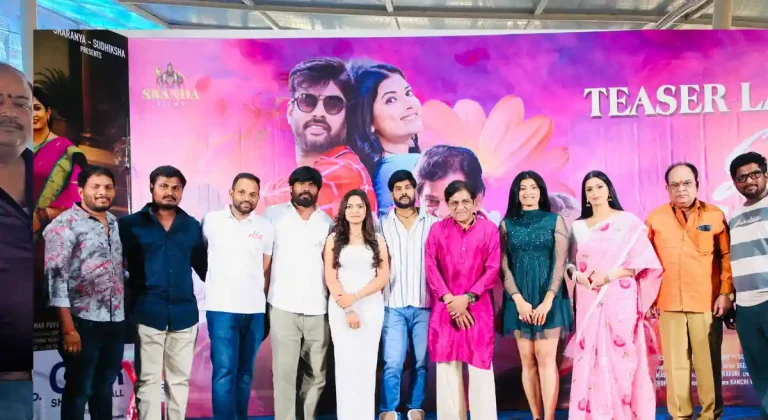 ​‘మన డాక్టర్ బాబే’ సినిమా టీజర్ విడుదల
