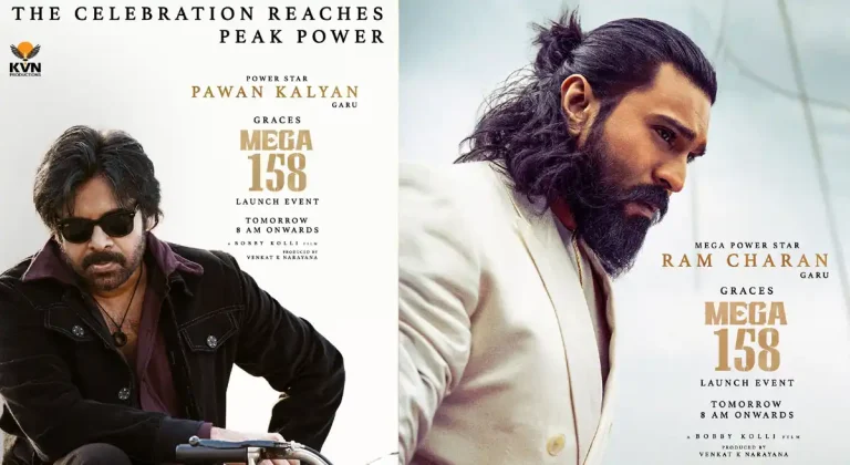 మెగా 158 : ‘పెద్ది’ రాకతో మరింత ‘పవర్’ఫుల్‌గా మెగా ప్రాజెక్ట్ లాంచ్..!
