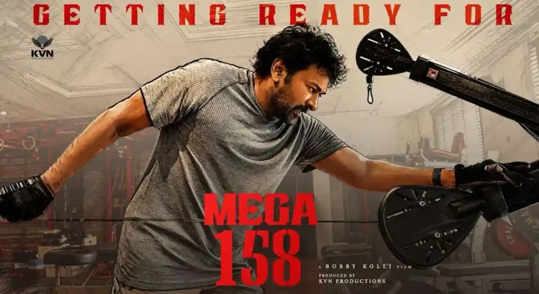 తన బ్లాస్టింగ్ ప్రాజెక్ట్ కోసం మెగాస్టార్ డెడికేషన్.. లాంచ్ డేట్ రివీల్ చేసిన మన శంకర ప్రసాద్ గారు