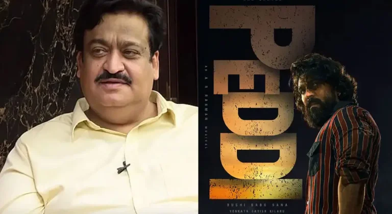 ‘పెద్ది’ రేట్ల వివాదం: మైత్రీ వైఖరిపై ఏషియన్ సునీల్ సంచలన వ్యాఖ్యలు!