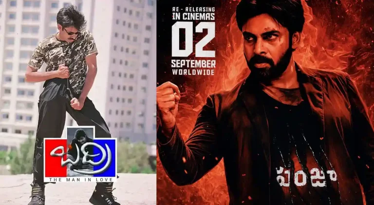 ‘బద్రి’ అనుకుంటే జై వస్తున్నాడు.. 10 కోట్ల ఓపెనింగ్ డౌటేనా!