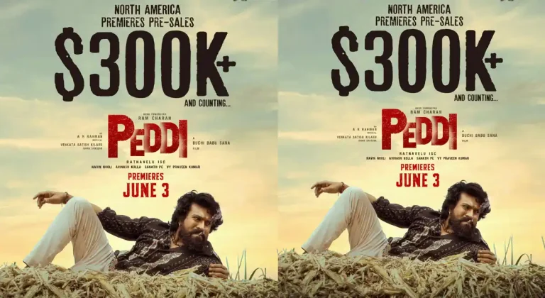 అక్కడ పెద్ది ప్రభంజనం.. అప్పుడే ఆ మార్క్ క్రాస్..!