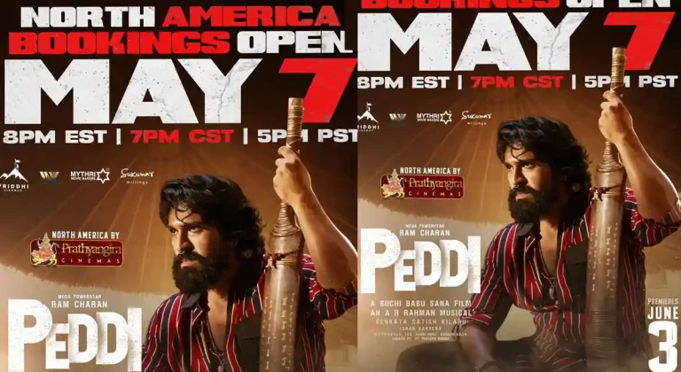‘పెద్ది’ యూఎస్ బుకింగ్స్ కి ముహూర్తం ఖరారు.. గ్రాండ్ ఓపెనింగ్స్ పై కన్ను