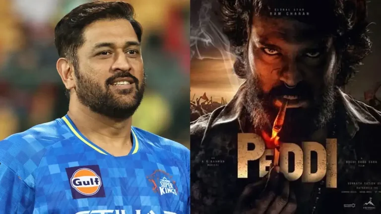 ఇది కదా కావాల్సిన మూమెంట్.. ‘పెద్ది’ కోసం ఎం ఎస్ ధోని?