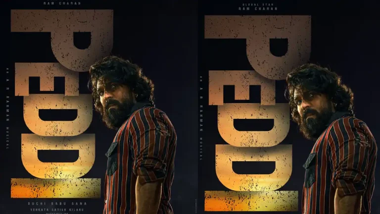‘పెద్ది’ తో ‘సలార్’ సంస్థ బిగ్ స్టెప్!