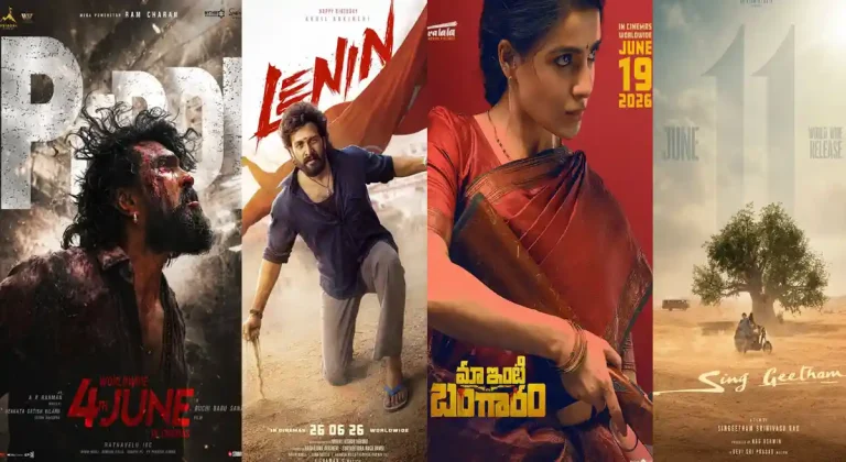 టాలీవుడ్ బాక్సాఫీస్: ‘పెద్ది’ నుంచి ‘లెనిన్’ వరకు ప్యాకెడ్ గా జూన్ నెల.. వరుస సినిమాల మధ్యలో సామ్ మెరుపులు