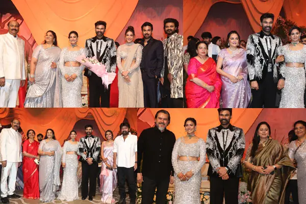 ఫోటోలు : బెల్లంకొండ శ్రీనివాస్ – కావ్యల వివాహ రిసెప్షన్ – సెట్ 4