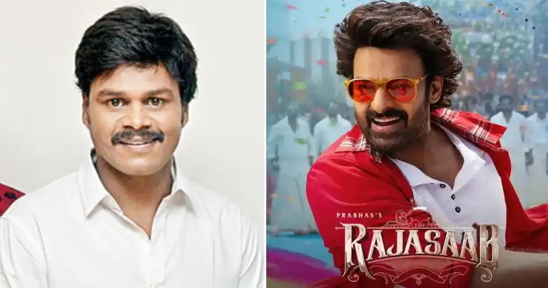 వేల కోట్లు వస్తుందన్న ‘రాజా సాబ్’ ఇప్పుడు చిన్న సినిమానా? సప్తగిరి ఇది తగునా!