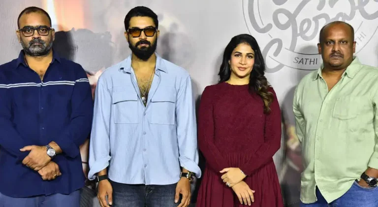 ‘సతీ లీలావతి’ ట్రైలర్‌ను రిలీజ్ చేసిన రామ్ చరణ్ గారికి థాంక్స్.. ఈవెంట్‌లో లావణ్య కొణిదెల త్రిపాఠి