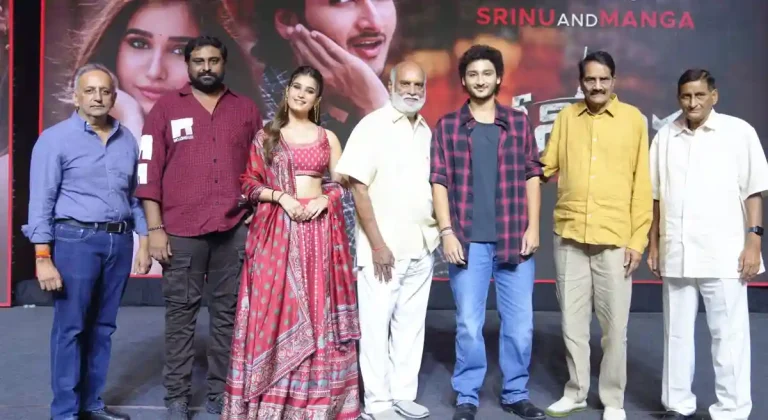 శ్రీనివాస మంగాపురం : గ్రాండ్‌గా ‘శ్రీను-మంగ’ల పరిచయం..!