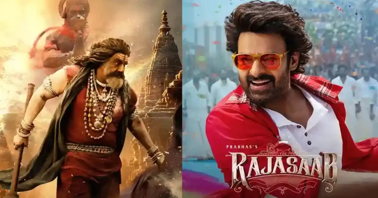 బాక్సాఫీస్ దగ్గర ఫట్.. ‘అఖండ 2’, ‘రాజా సాబ్’ స్మాల్ స్క్రీన్ రెస్పాన్స్ ఎలా ఉందంటే!