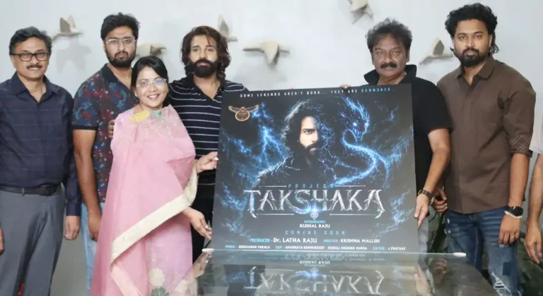 సైన్స్ ఫిక్షన్ డ్రామాగా ‘తక్షక’.. పోస్టర్ విడుదల చేసిన వి.వి.వినాయక్
