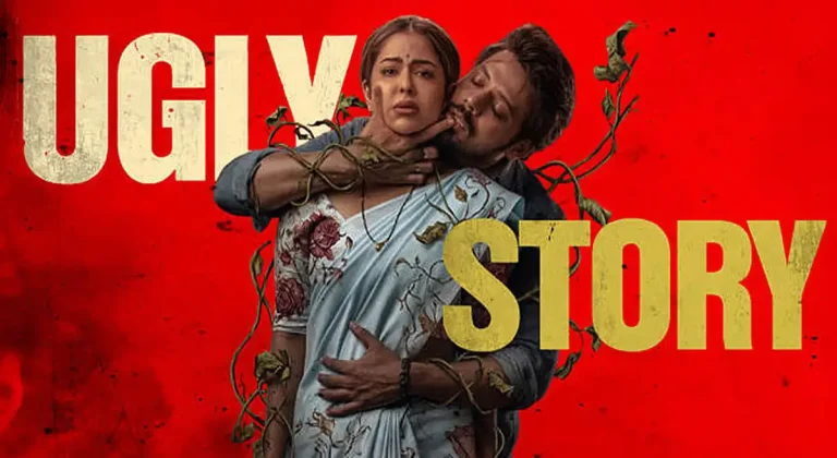 సమీక్ష : అగ్లీ స్టోరీ – కోర్ పాయింట్ బాగున్నా ఎగ్జిక్యూషన్ ఆకట్టుకోలేదు