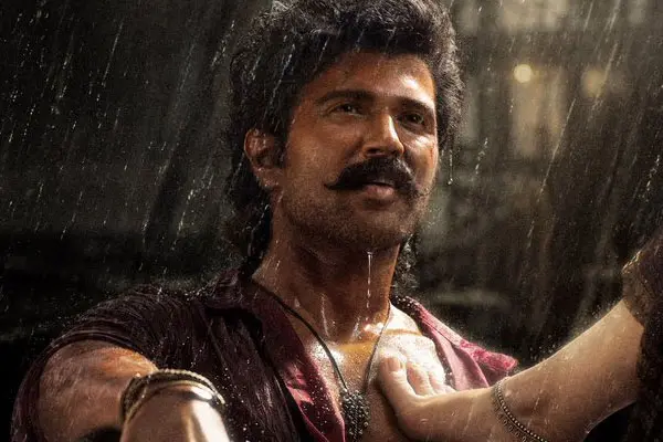 పుట్టినరోజు పోస్టర్: రౌడీ జనార్దన (విజయ్ దేవరకొండ, కీర్తి సురేష్)