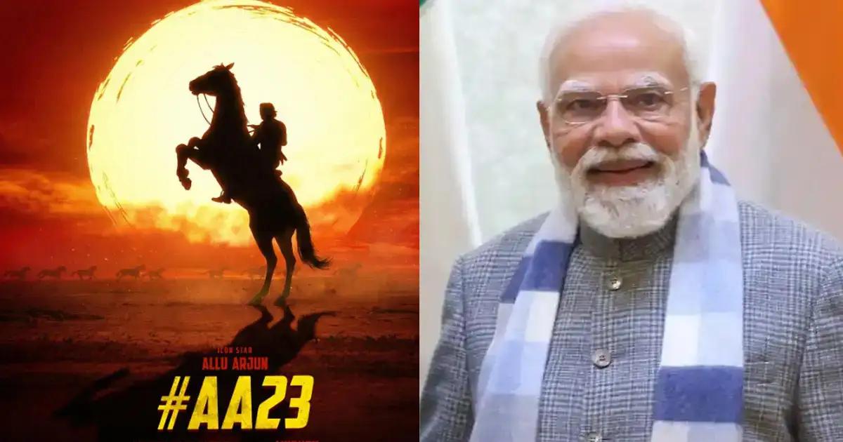 AA23-Modi