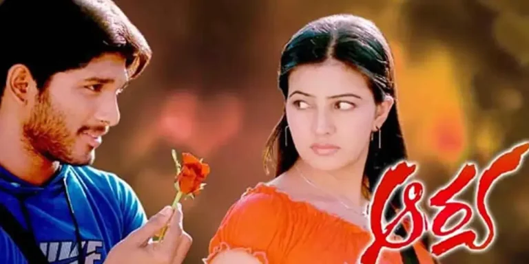 తిరిగి రానున్న ఆర్య.. ఈసారి సరికొత్తగా..!