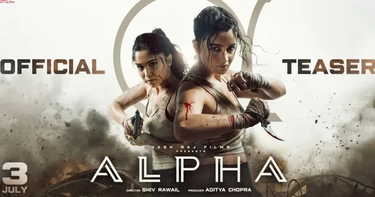 Alpha Teaser Talk: “తోడేలు కూతురు తోడేలే అవుతుంది”.. గూస్‌బంప్స్ తెప్పిస్తున్న అలియా ‘ఆల్ఫా’ టీజర్